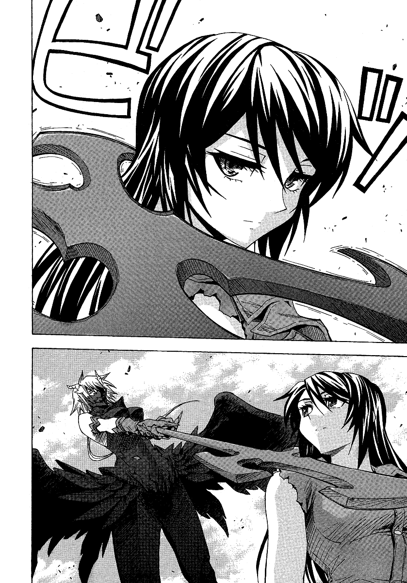 BLASSREITER -genetic- Vol. 1 Ch. 4 第20页