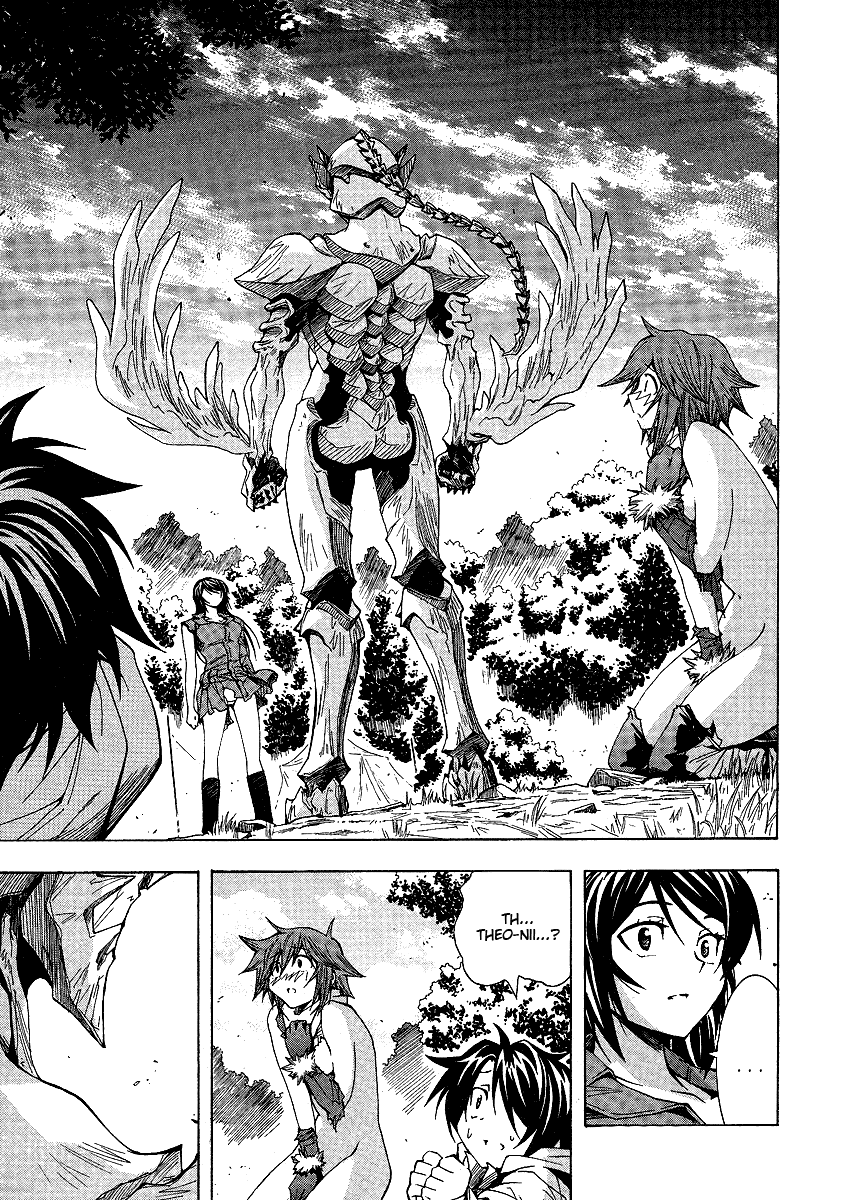 BLASSREITER -genetic- Vol. 1 Ch. 4 第3页