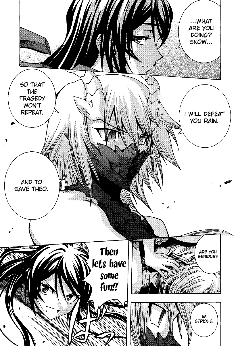 BLASSREITER -genetic- Vol. 1 Ch. 4 第21页