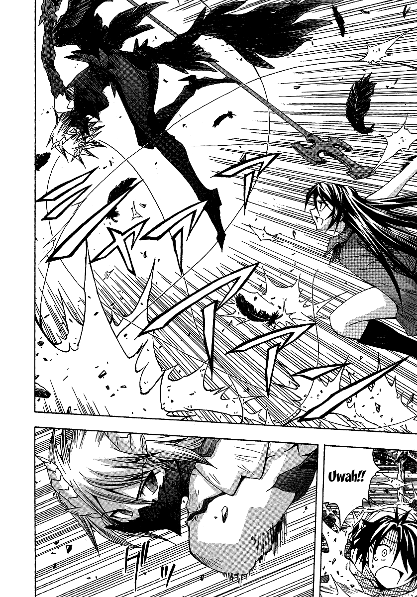 BLASSREITER -genetic- Vol. 1 Ch. 4 第22页