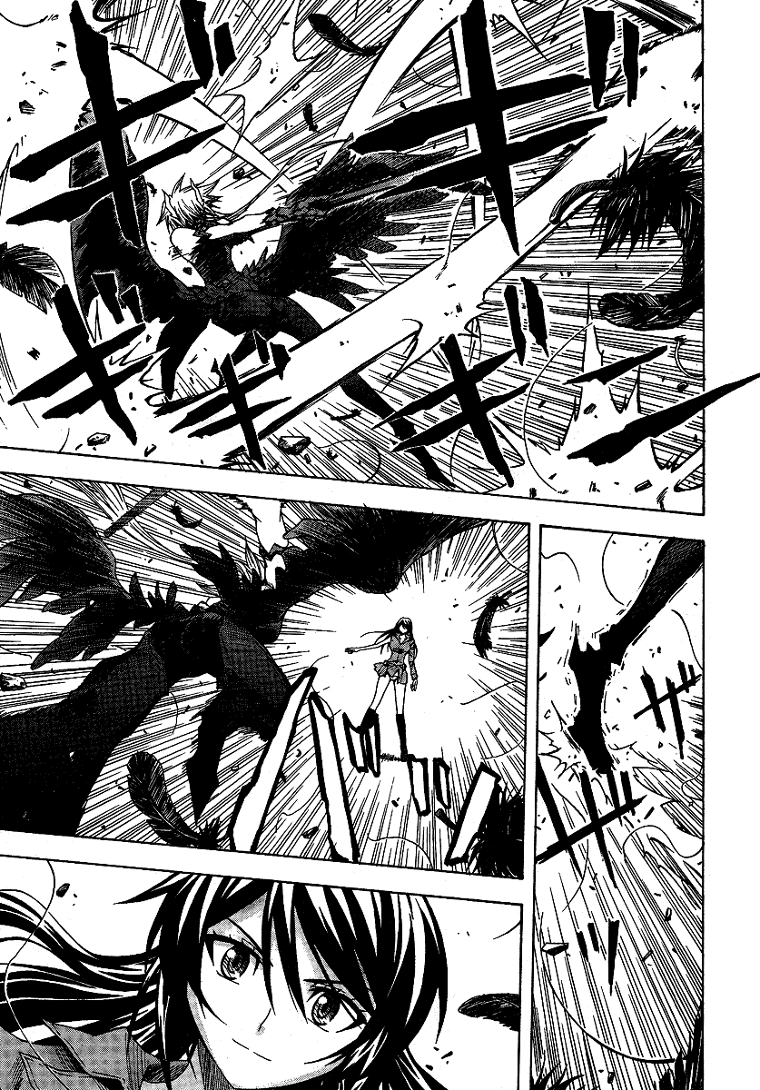 BLASSREITER -genetic- Vol. 1 Ch. 4 第23页