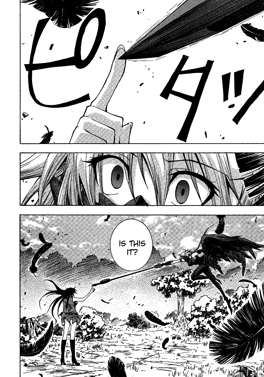 BLASSREITER -genetic- Vol. 1 Ch. 4 第25页