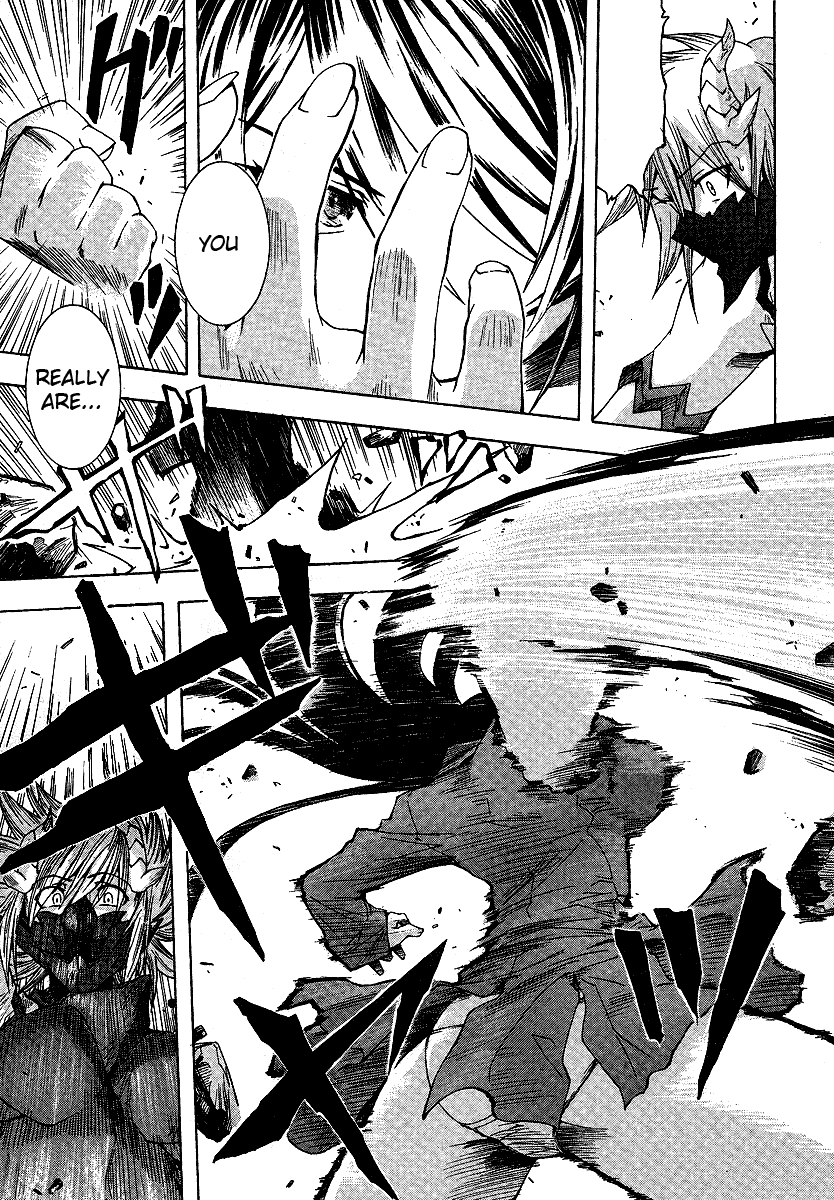 BLASSREITER -genetic- Vol. 1 Ch. 4 第26页