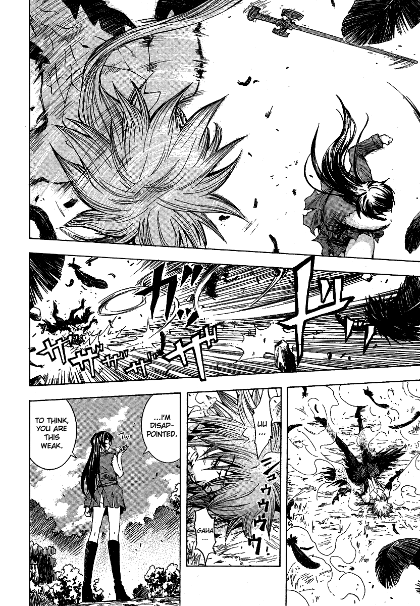 BLASSREITER -genetic- Vol. 1 Ch. 4 第28页