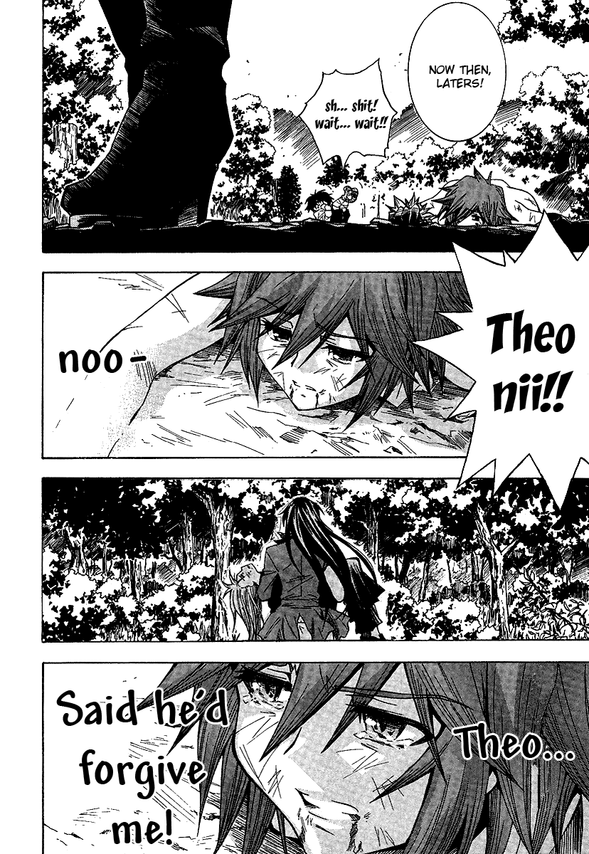 BLASSREITER -genetic- Vol. 1 Ch. 4 第30页