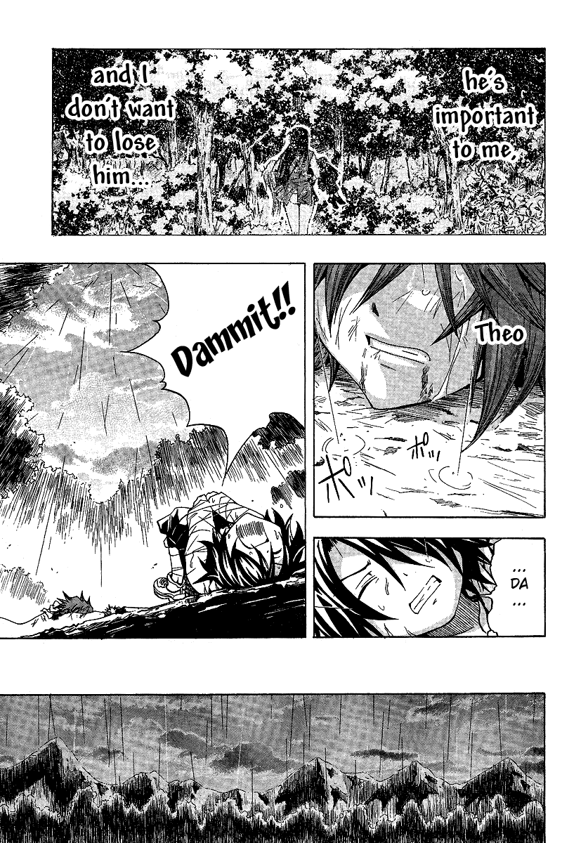 BLASSREITER -genetic- Vol. 1 Ch. 4 第31页