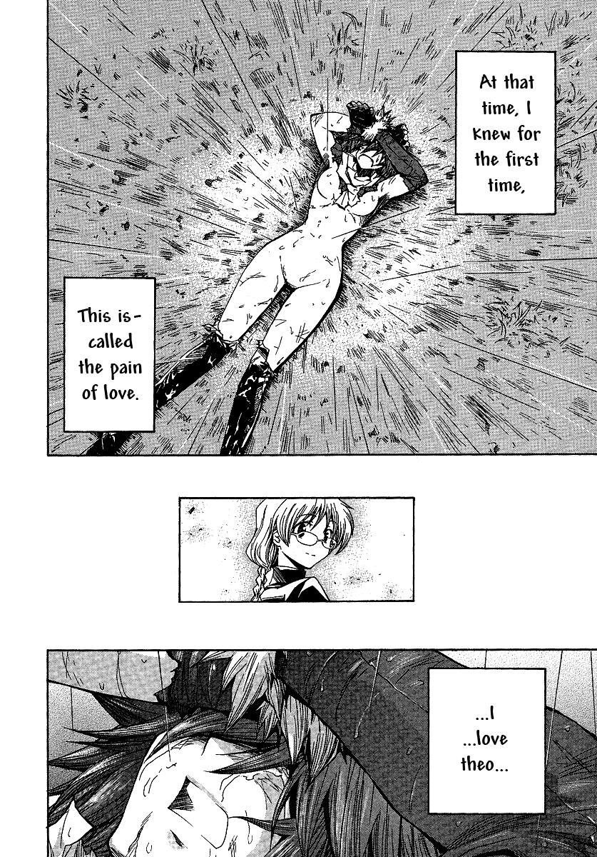 BLASSREITER -genetic- Vol. 1 Ch. 4 第32页