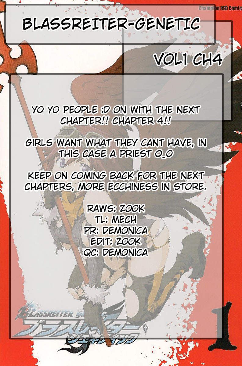 BLASSREITER -genetic- Vol. 1 Ch. 4 第33页