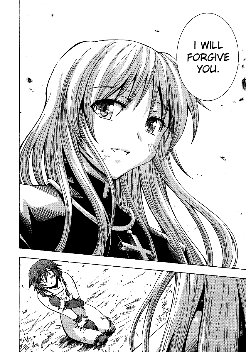 BLASSREITER -genetic- Vol. 1 Ch. 4 第6页