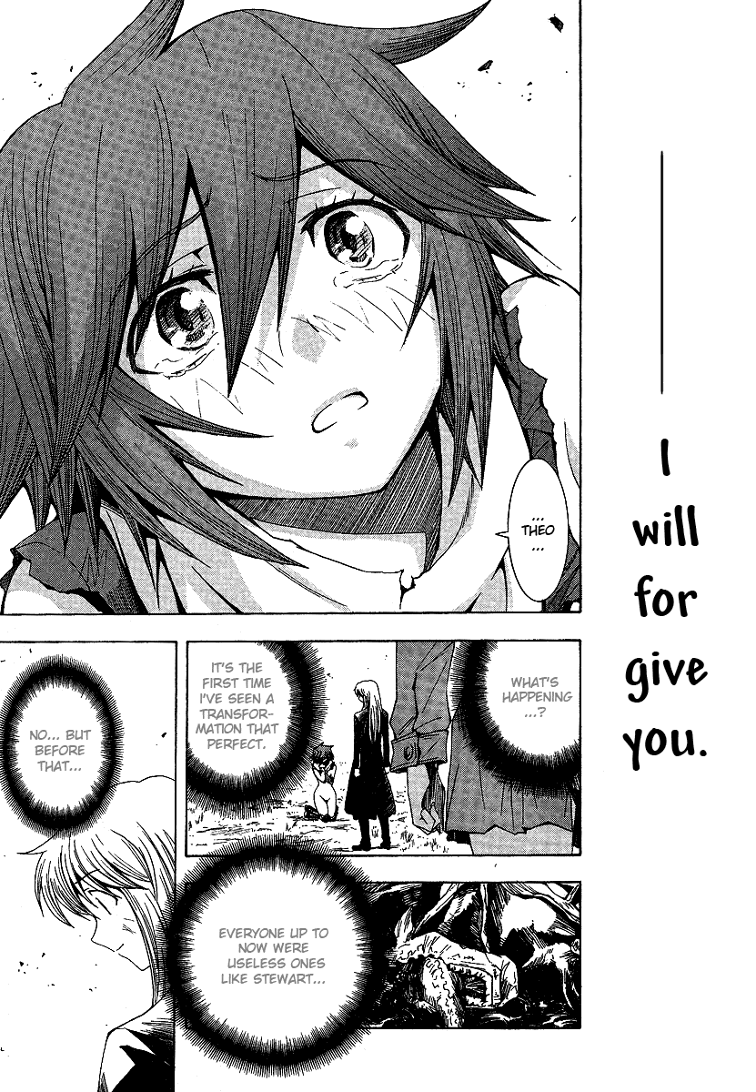 BLASSREITER -genetic- Vol. 1 Ch. 4 第7页
