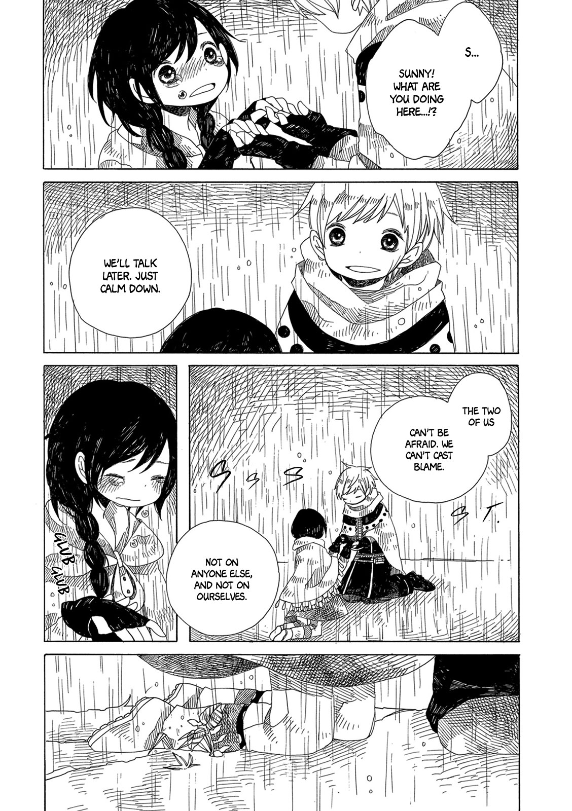 Ame to Hare no Kaze no Tabi Windmill Town 第18页