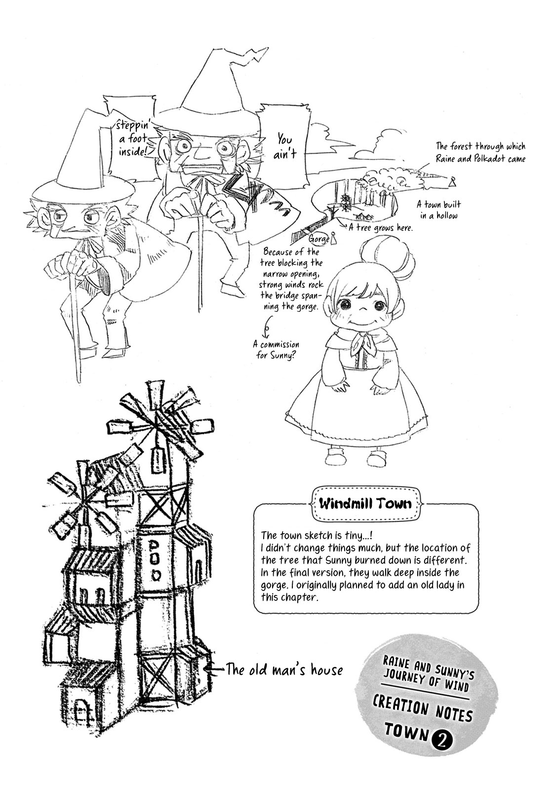Ame to Hare no Kaze no Tabi Windmill Town 第33页