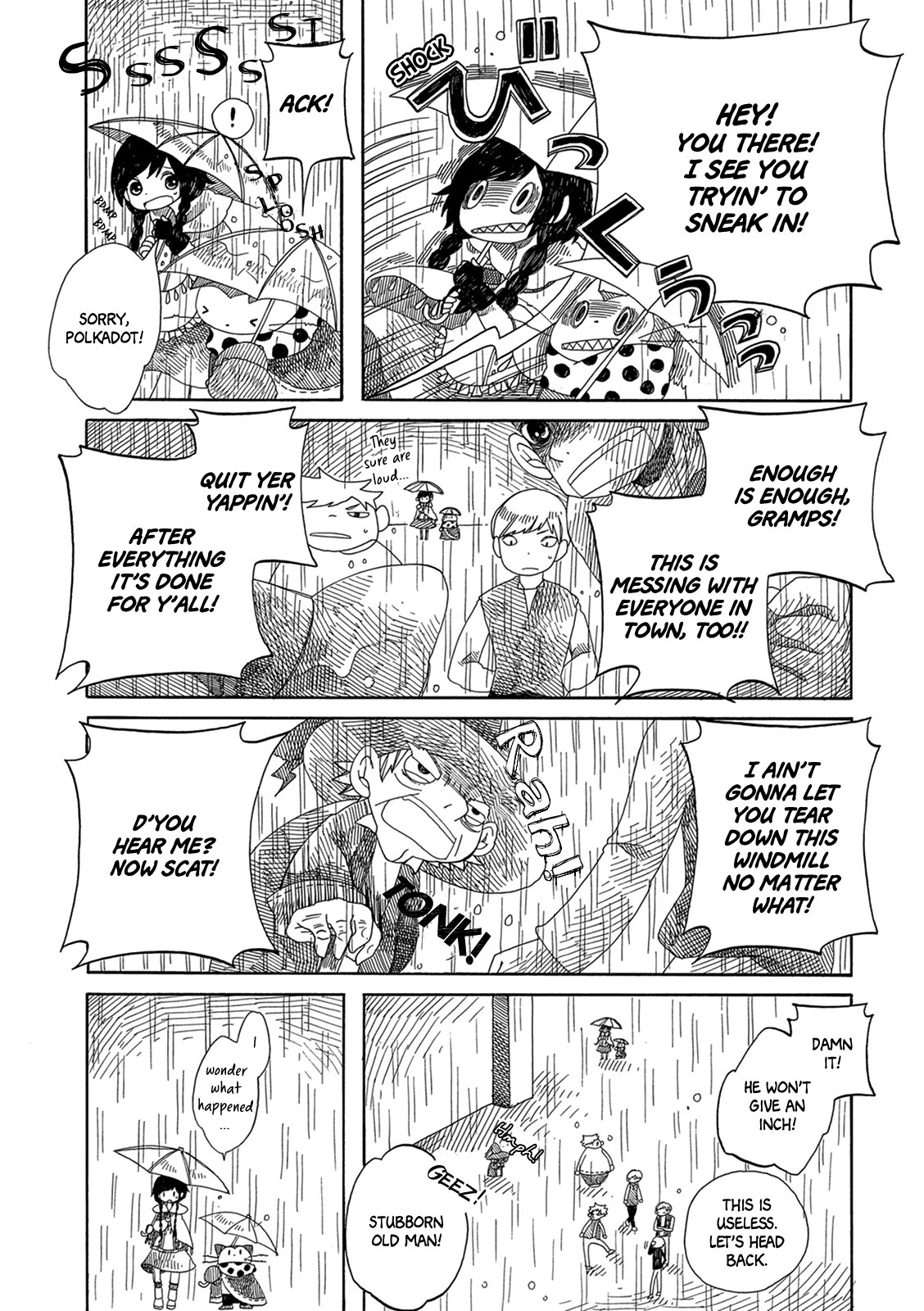 Ame to Hare no Kaze no Tabi Windmill Town 第7页