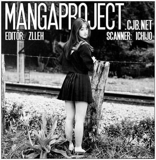 Video Girl Ai The Distance Between Two Hearts 第1页