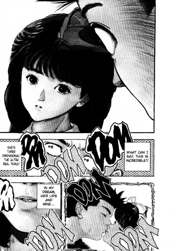 Video Girl Ai The Distance Between Two Hearts 第18页