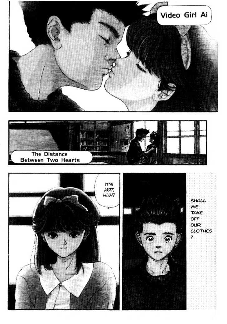 Video Girl Ai The Distance Between Two Hearts 第6页