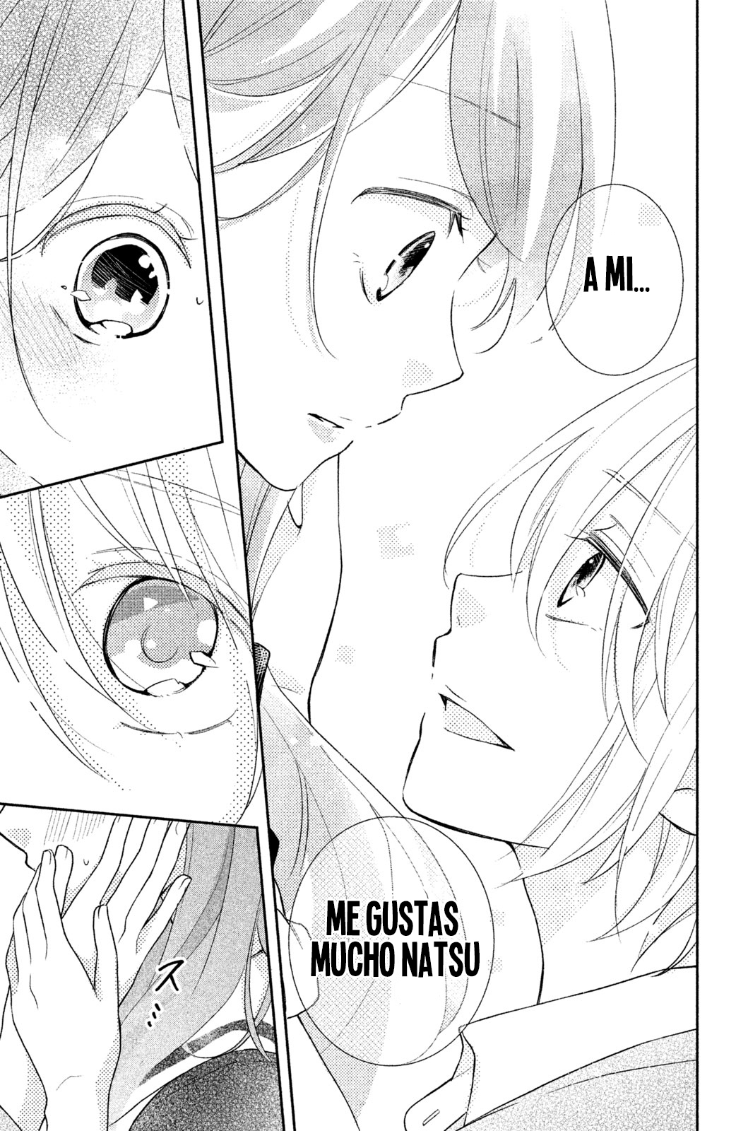 Hashiba is 152 Centimeters Tall Mi amigo de la infancia 第12页