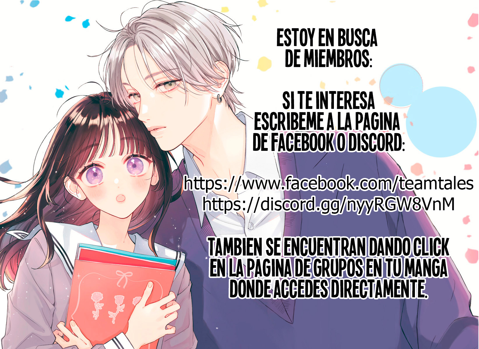 Hashiba is 152 Centimeters Tall Mi amigo de la infancia 第14页
