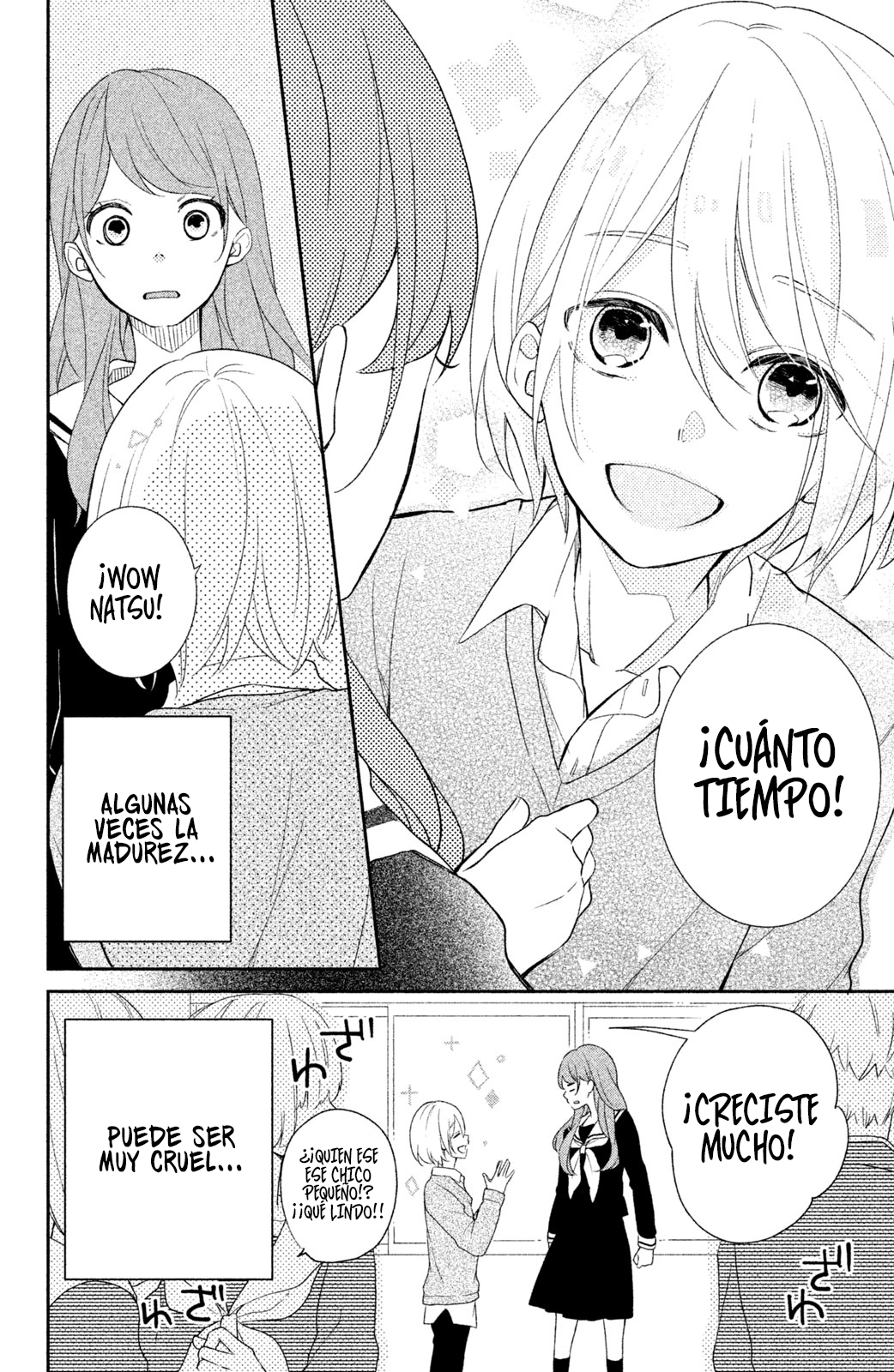 Hashiba is 152 Centimeters Tall Mi amigo de la infancia 第3页