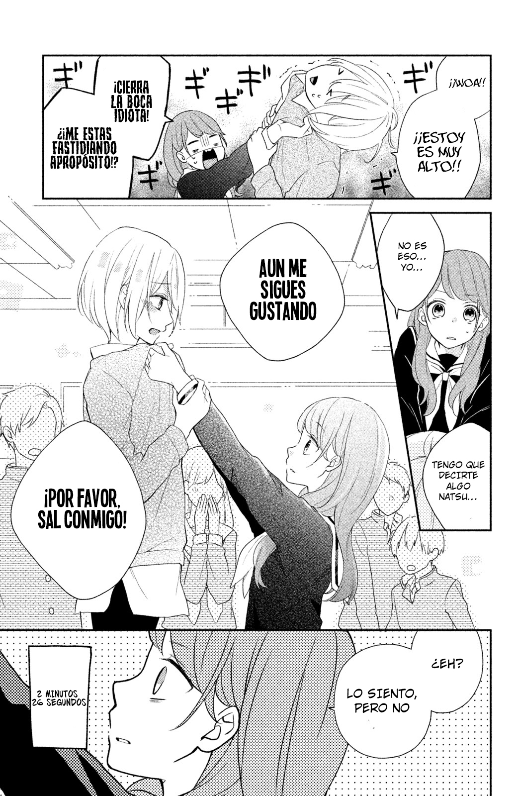 Hashiba is 152 Centimeters Tall Mi amigo de la infancia 第6页