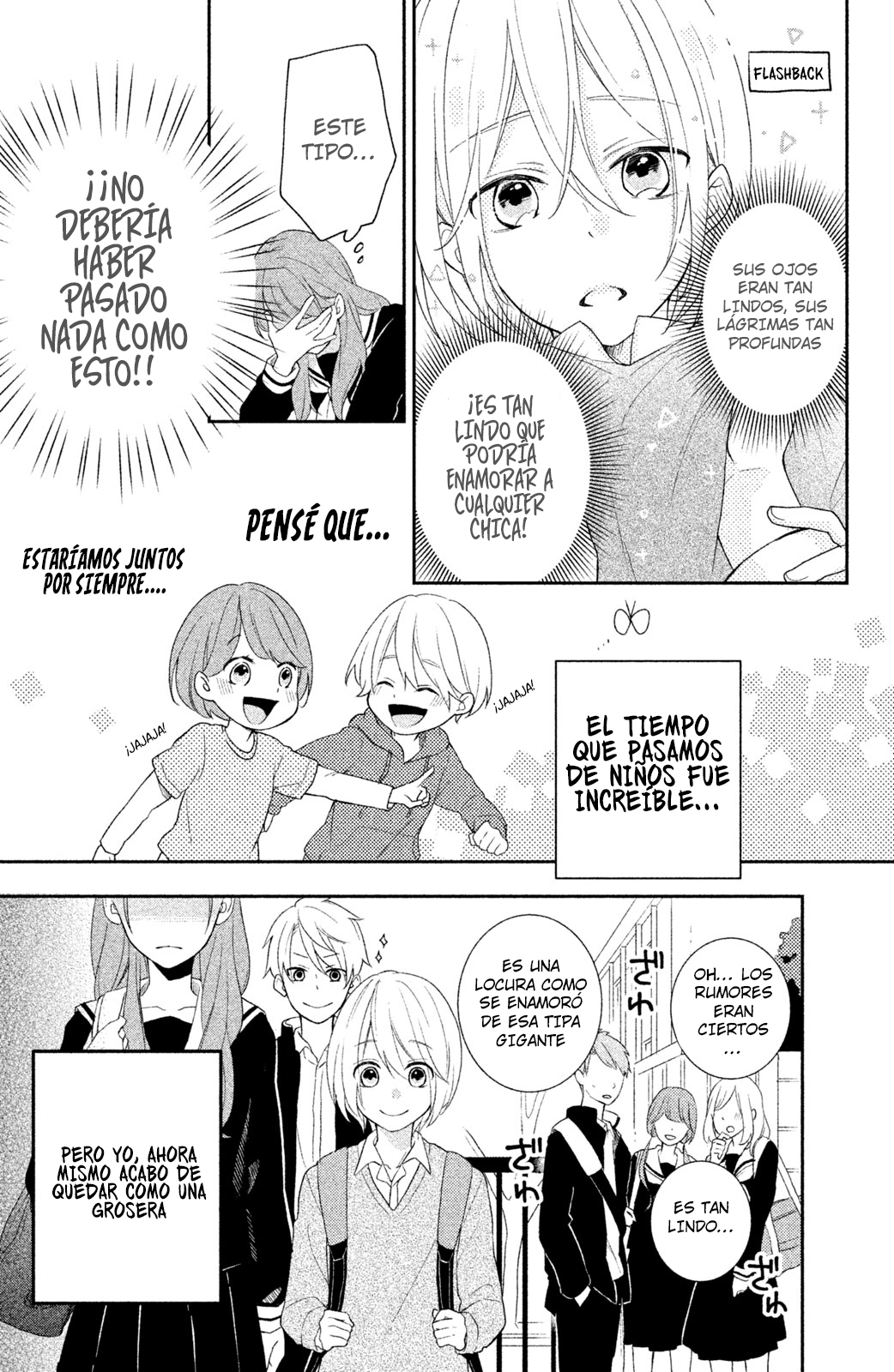 Hashiba is 152 Centimeters Tall Mi amigo de la infancia 第8页