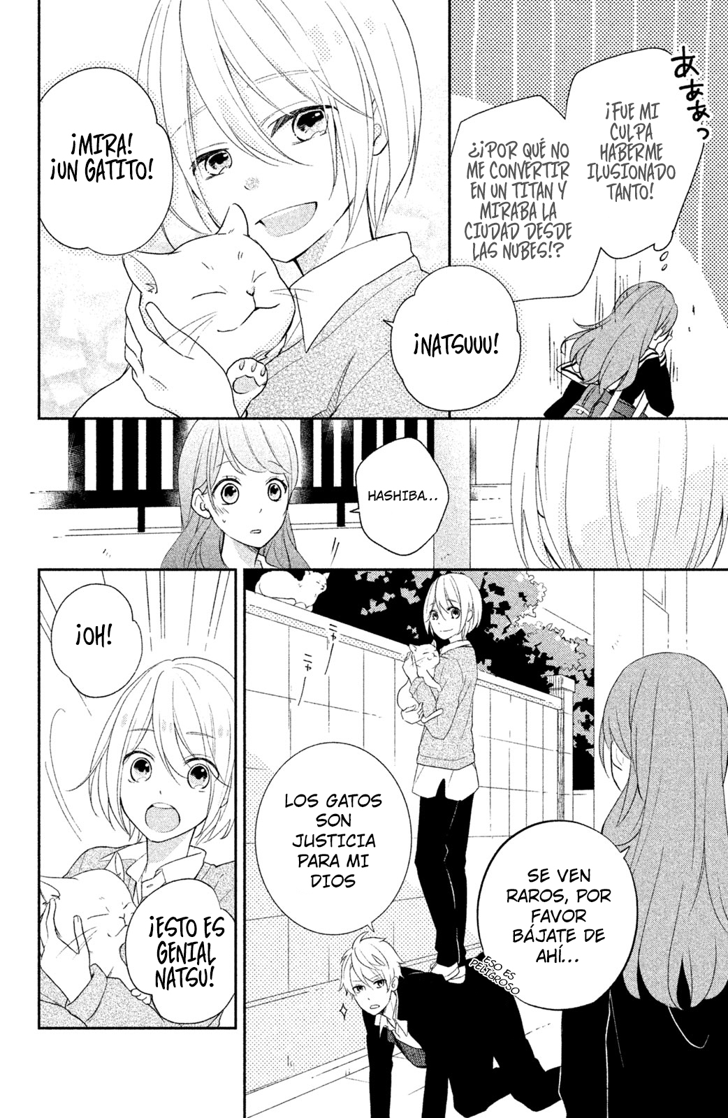 Hashiba is 152 Centimeters Tall Mi amigo de la infancia 第9页