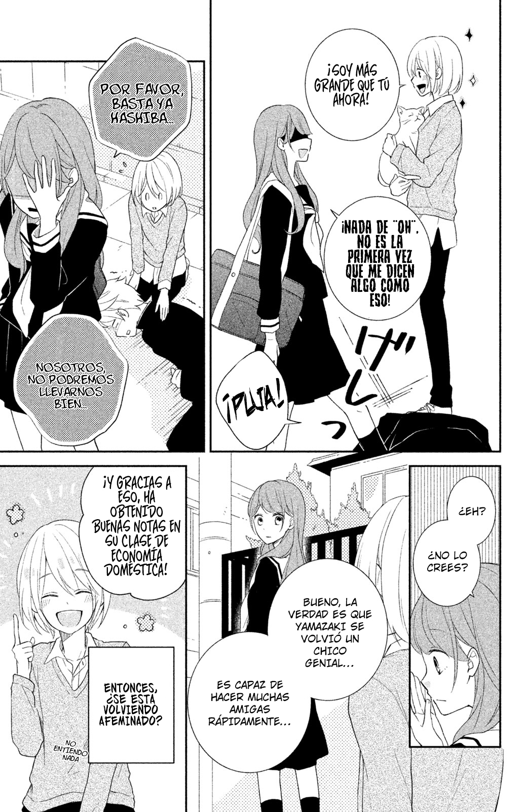 Hashiba is 152 Centimeters Tall Mi amigo de la infancia 第10页