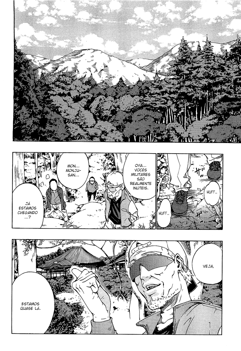 Ame no Murakumono Chama sagrada da purificação 第12页