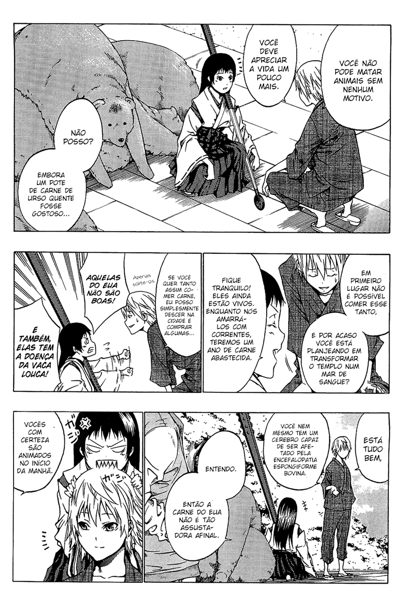 Ame no Murakumono Chama sagrada da purificação 第14页
