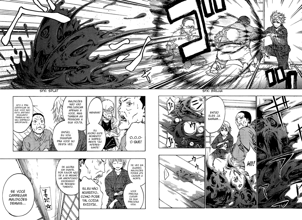 Ame no Murakumono Chama sagrada da purificação 第18页