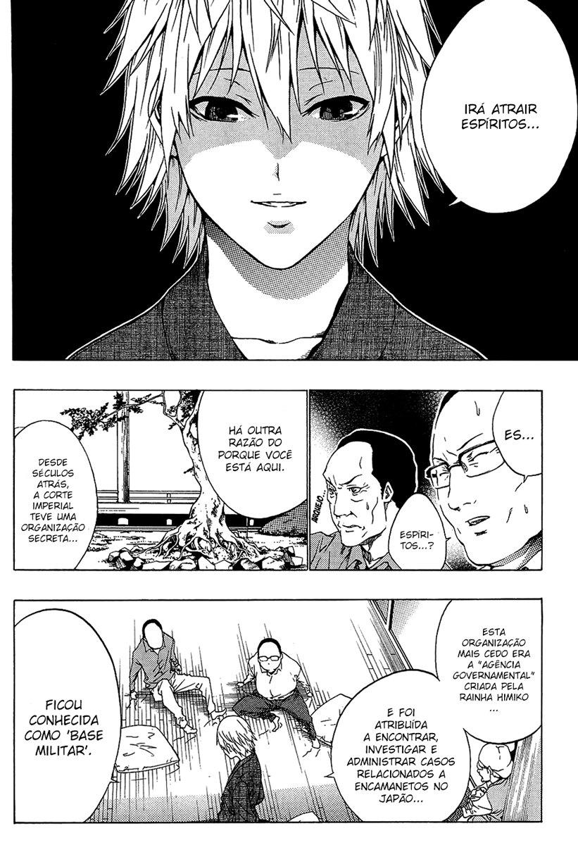Ame no Murakumono Chama sagrada da purificação 第19页