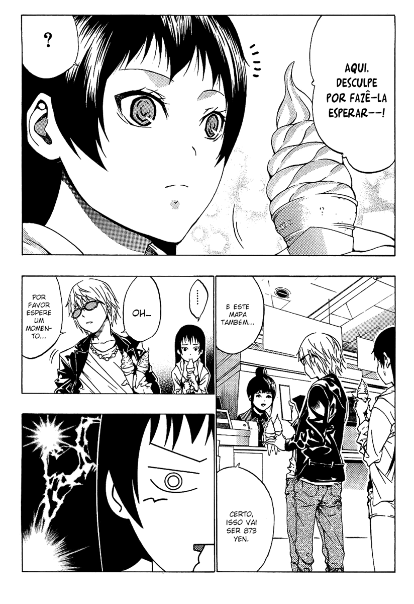 Ame no Murakumono Chama sagrada da purificação 第25页