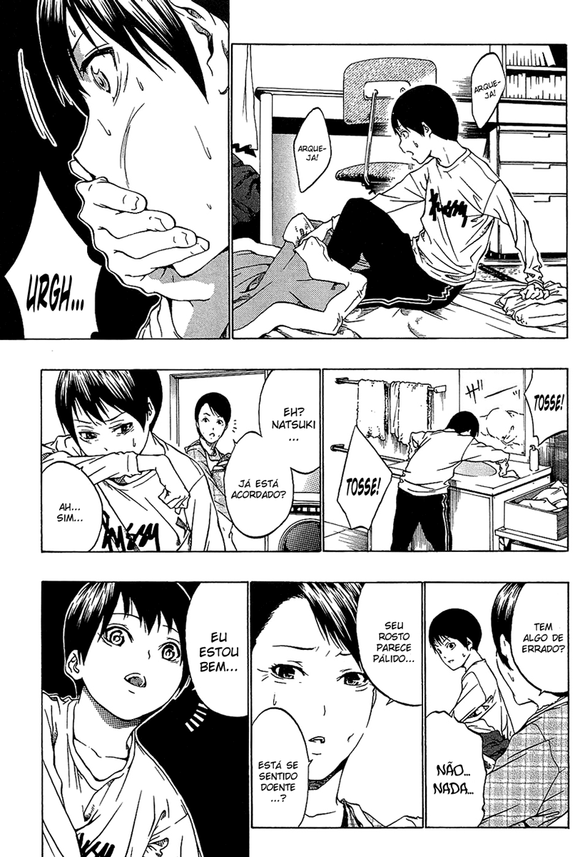 Ame no Murakumono Chama sagrada da purificação 第28页