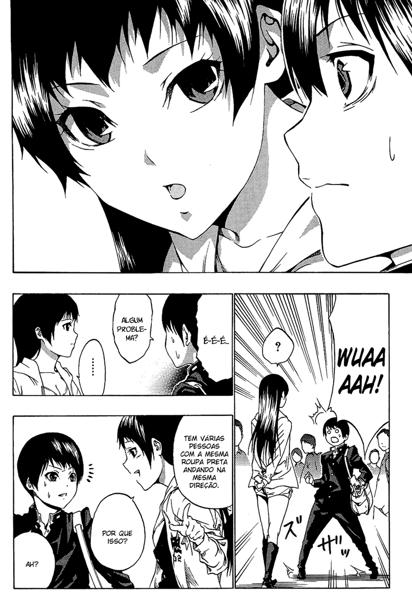 Ame no Murakumono Chama sagrada da purificação 第31页