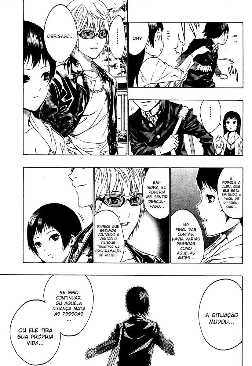 Ame no Murakumono Chama sagrada da purificação 第34页