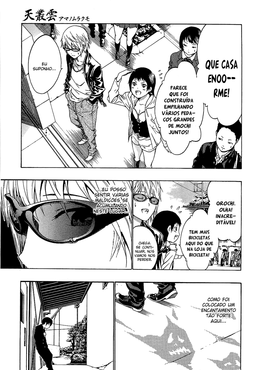 Ame no Murakumono Chama sagrada da purificação 第36页