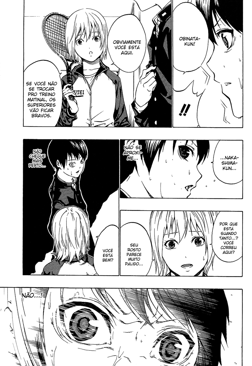 Ame no Murakumono Chama sagrada da purificação 第38页