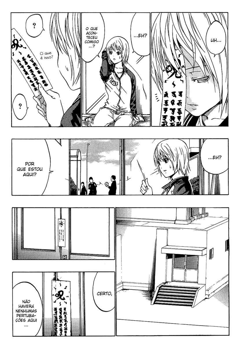 Ame no Murakumono Chama sagrada da purificação 第41页