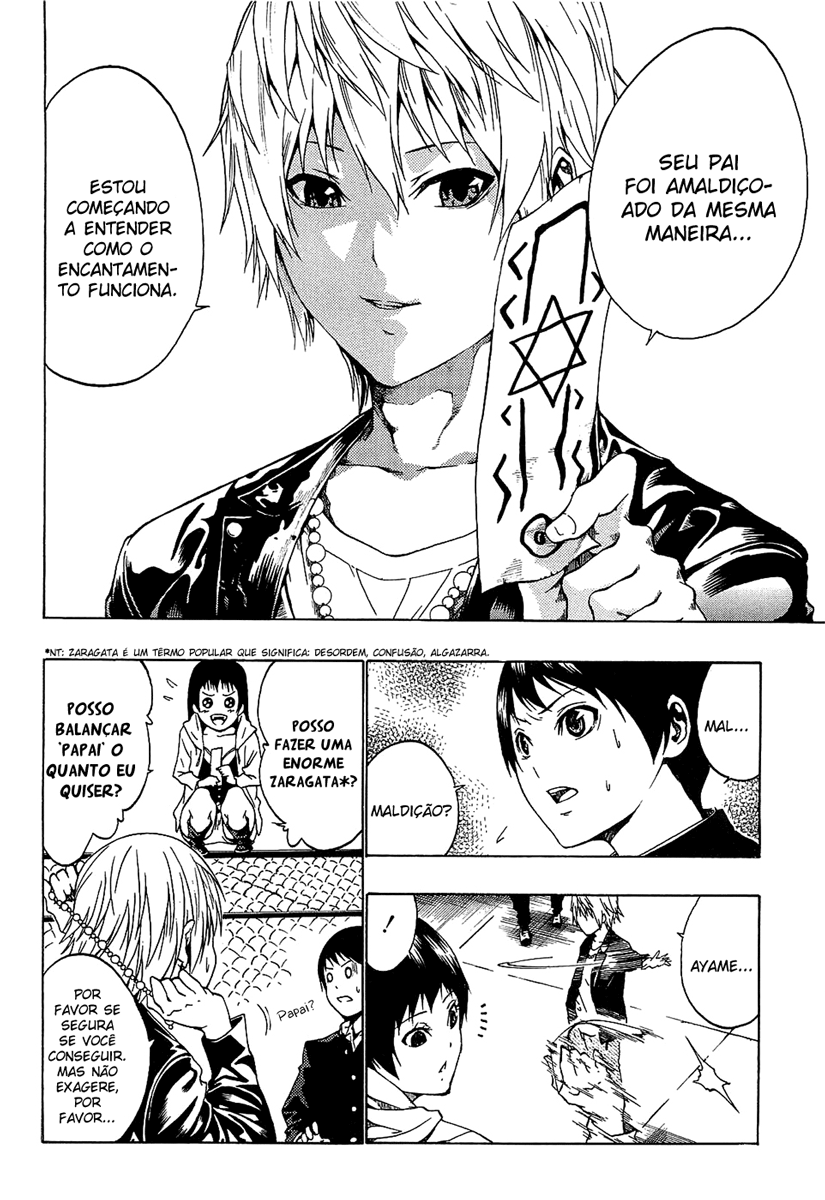 Ame no Murakumono Chama sagrada da purificação 第43页