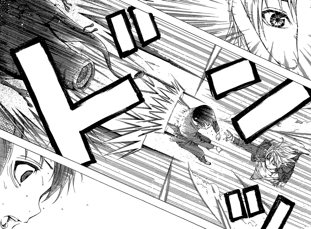 Ame no Murakumono Chama sagrada da purificação 第45页