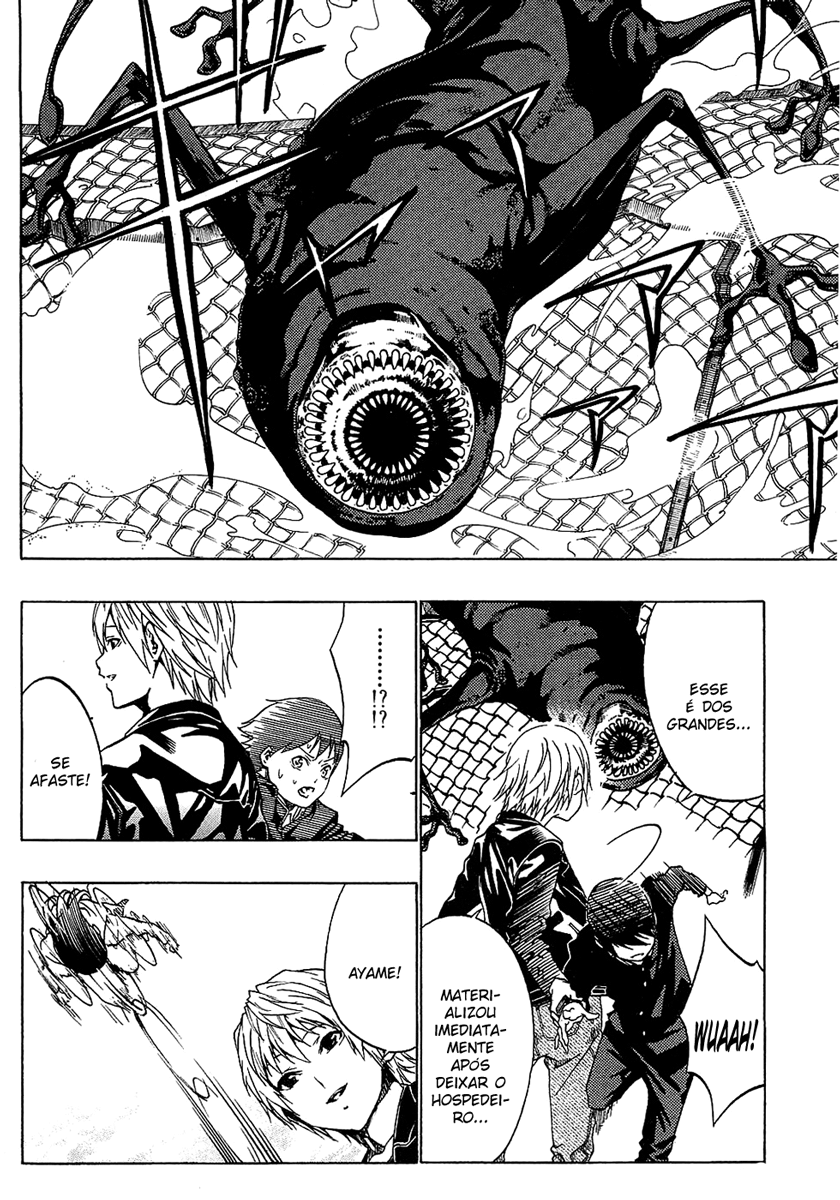 Ame no Murakumono Chama sagrada da purificação 第46页