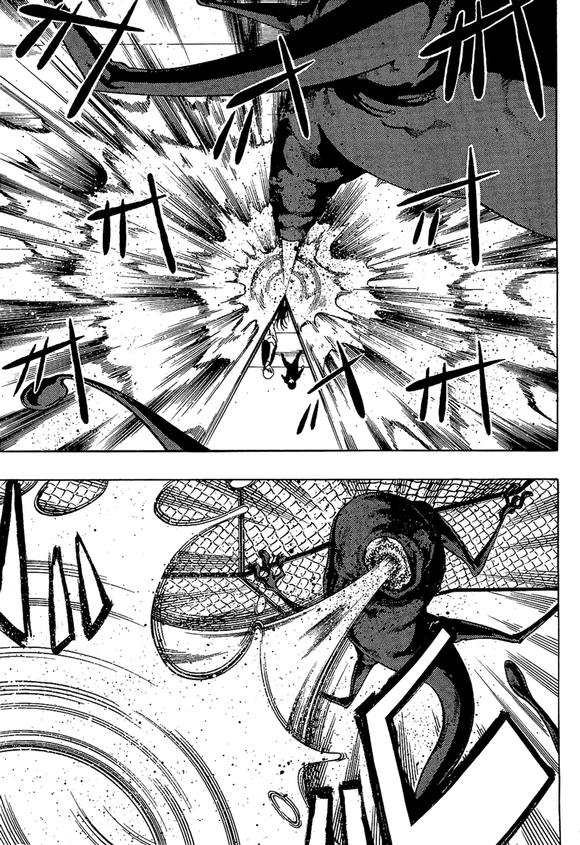 Ame no Murakumono Chama sagrada da purificação 第48页