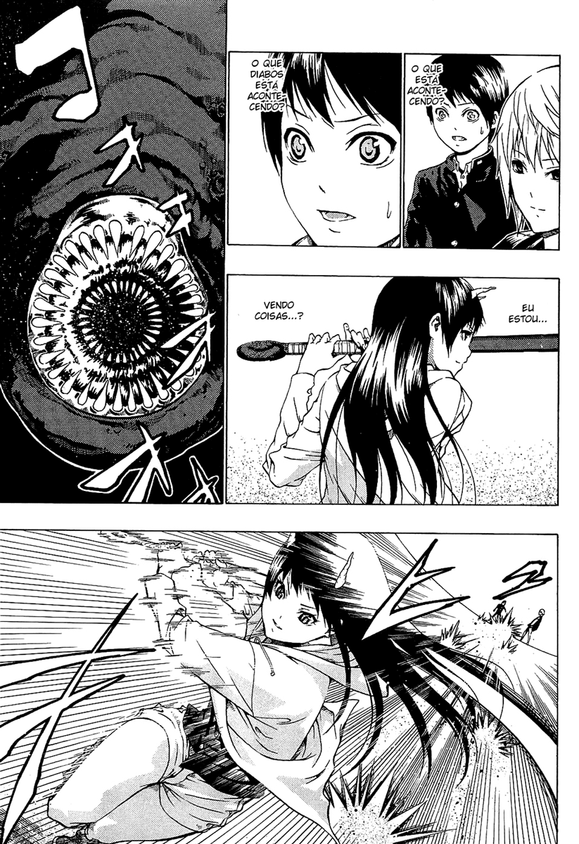 Ame no Murakumono Chama sagrada da purificação 第52页