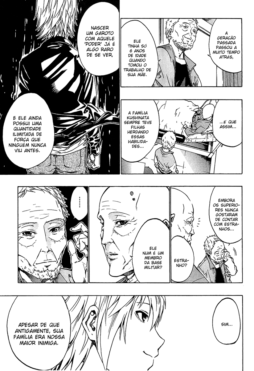 Ame no Murakumono Chama sagrada da purificação 第56页
