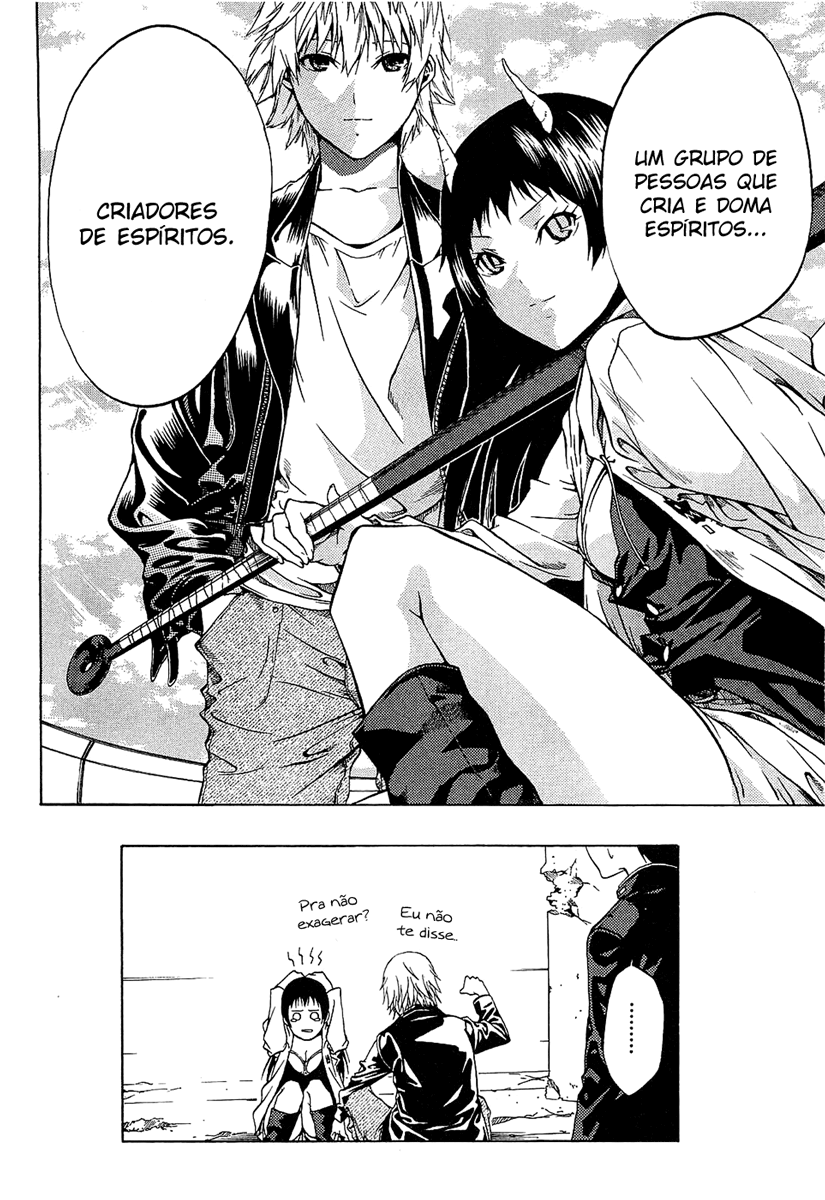 Ame no Murakumono Chama sagrada da purificação 第59页