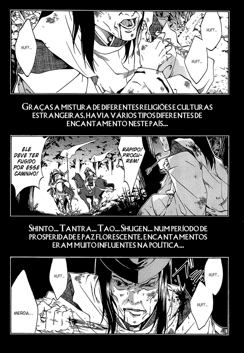 Ame no Murakumono Chama sagrada da purificação 第9页