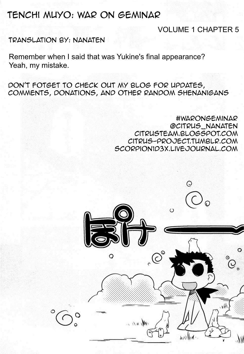 Tenchi Muyo! War on Geminar Chiaia Under Pressure 第1页