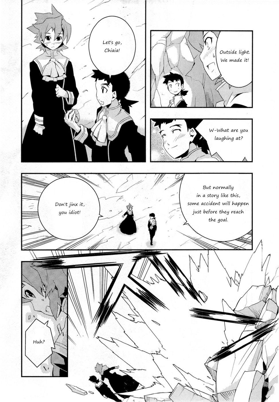 Tenchi Muyo! War on Geminar Chiaia Under Pressure 第14页