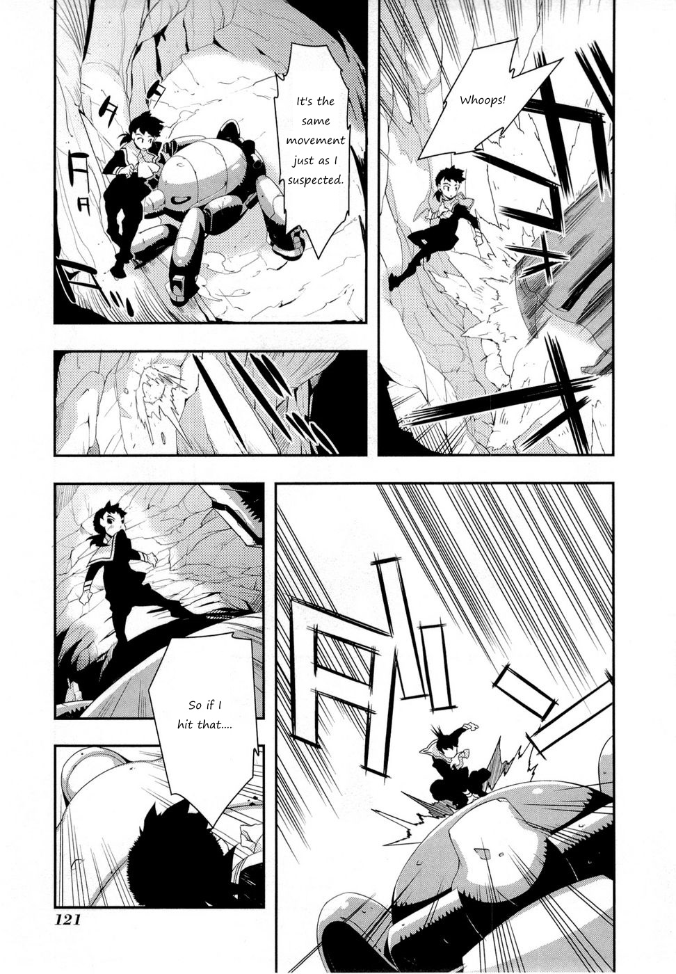Tenchi Muyo! War on Geminar Chiaia Under Pressure 第18页