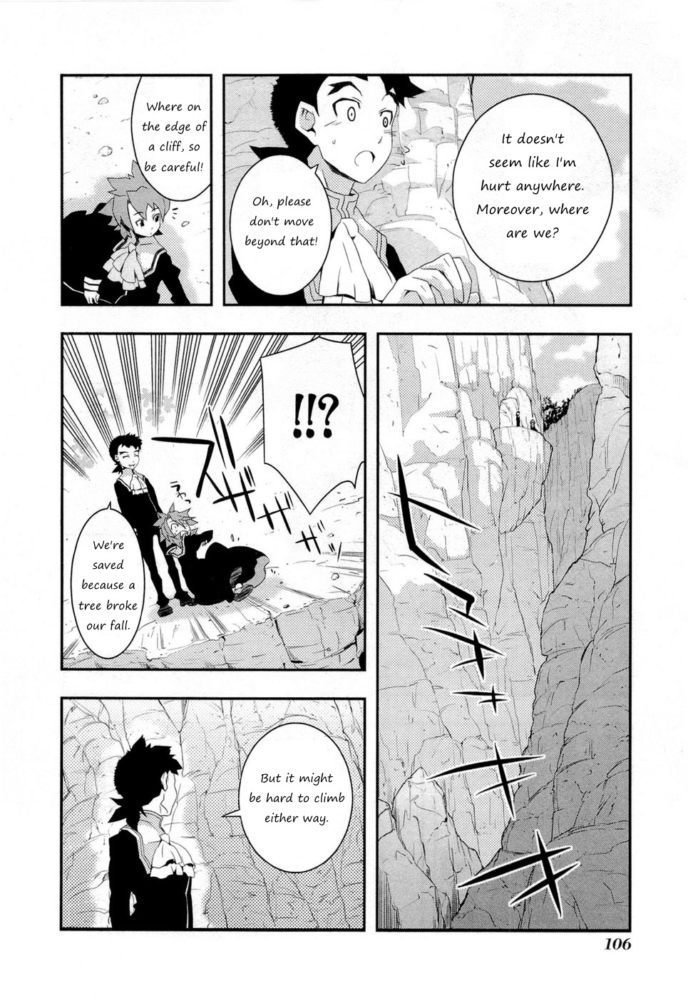 Tenchi Muyo! War on Geminar Chiaia Under Pressure 第3页